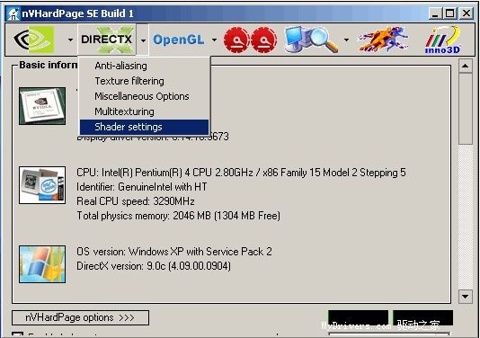 nVHardPage SE v3.7