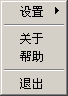 迷你光驱开关 v1.4