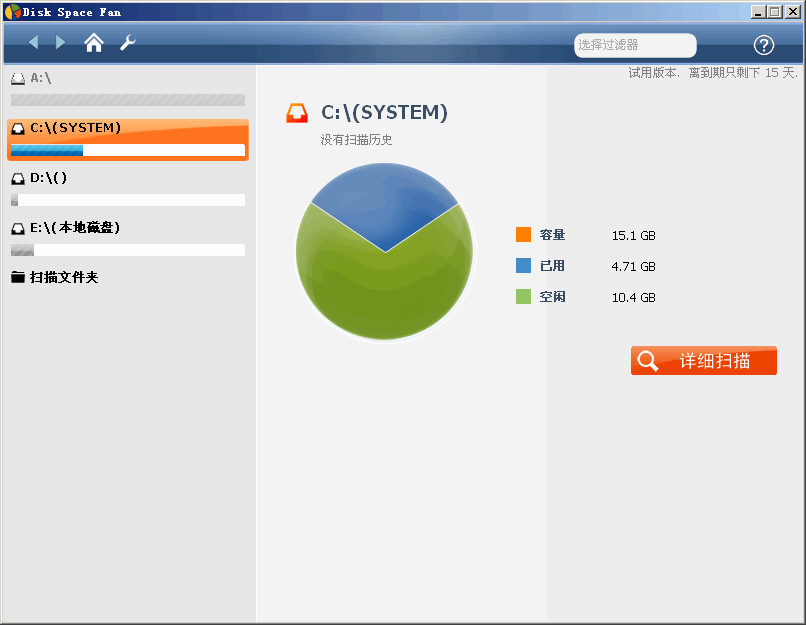 Disk Space Fan v2.2.1.802