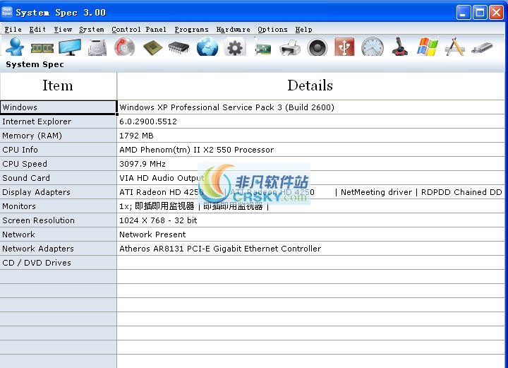 System Spec(系统控制软件) v3.6