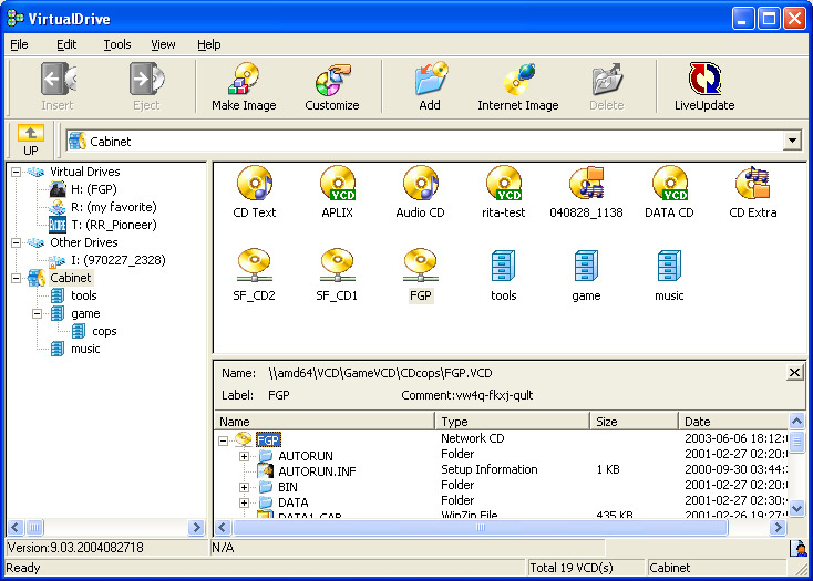 Virtual Drive(虚拟光驱) v11.10.07020122