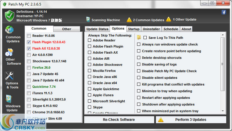 Patch My PC v4.1.0.10