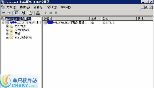 IIS v6.7