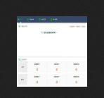 注册宝 v1.0.6