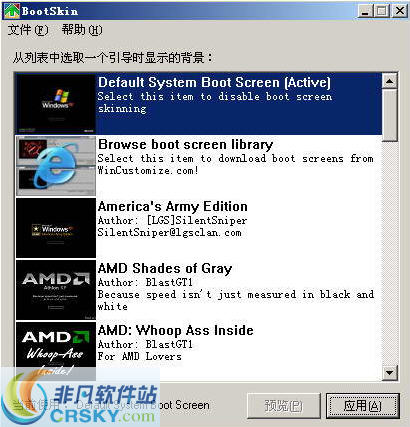 BootSkin v1.6