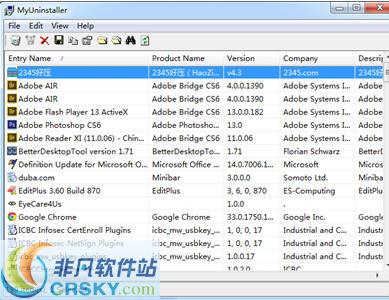 MyUninstaller v1.83