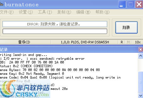 Burnatonce v0.99.11
