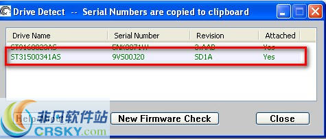 Drive Detect v1.0.0.4