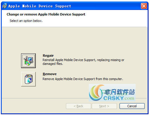 苹果驱动 v2.11