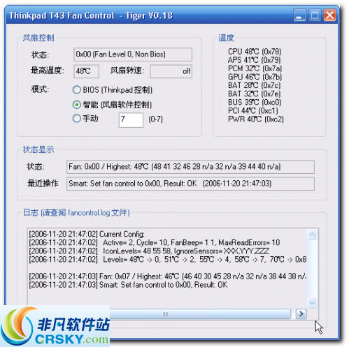 TPfanControl v0.65