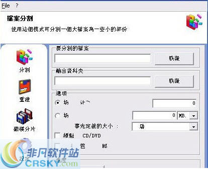 KFK v3.24.0.63