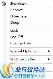 NPowerTray v1.6.3.5