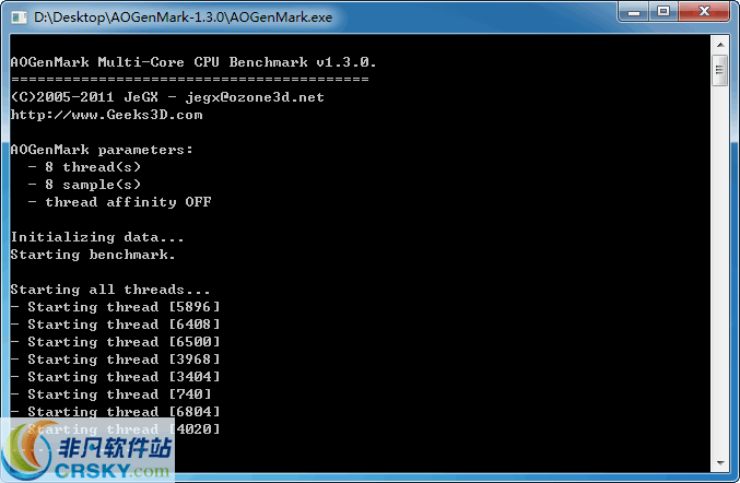 AOGenMark v1.3.4