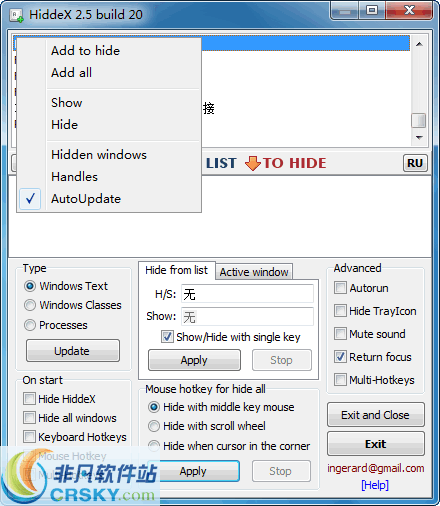 HiddeX v2.5.24