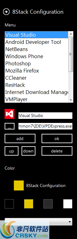 8Stack v1.3