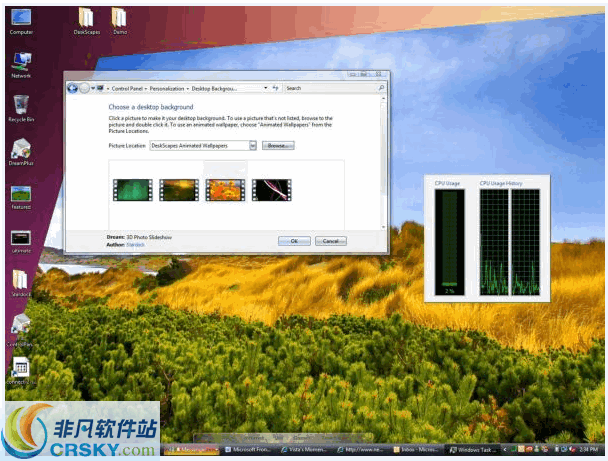 Stardock Deskscapes v8.54