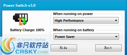 Power Switch v3.3