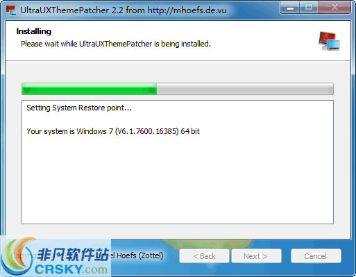 UltraUXThemePatcher v3.7.6
