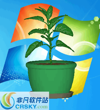 DesktopPlant v3.7.7