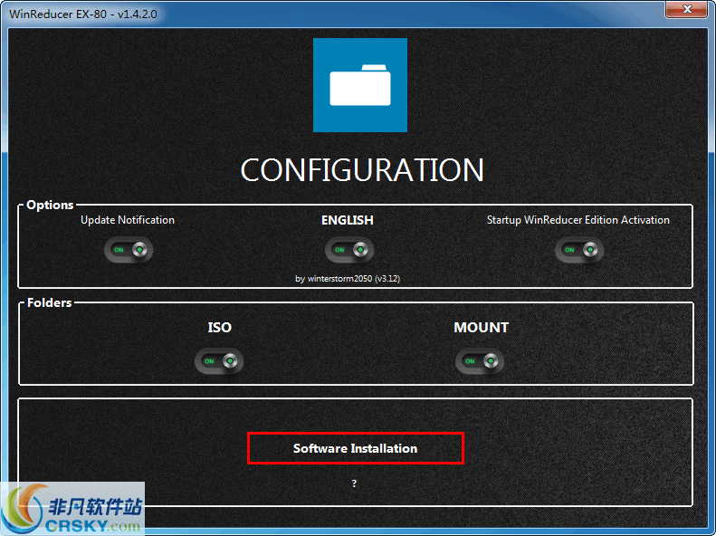 WinReducer EX-100 v2.3.1.5