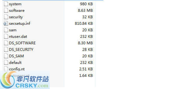config system v2.6