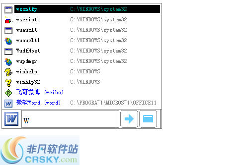 FlyRun v1.1.6