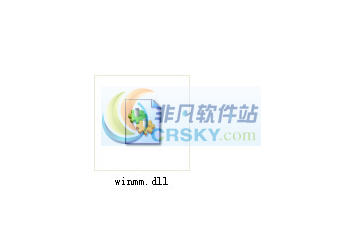 winmm.dll v2.6