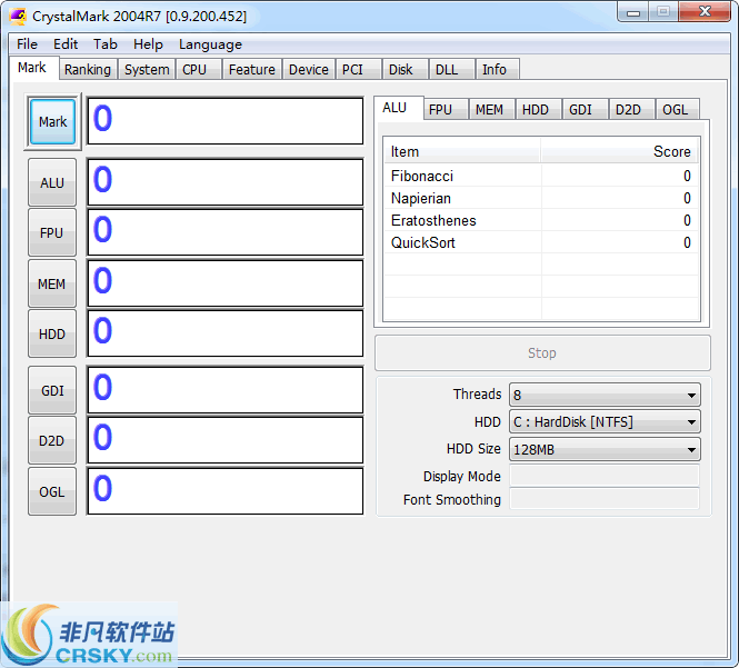 CrystalMark 2004R13