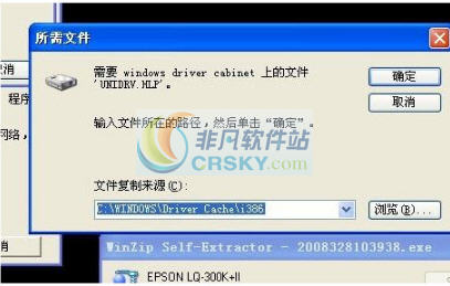 unidrv.hlp v2.4