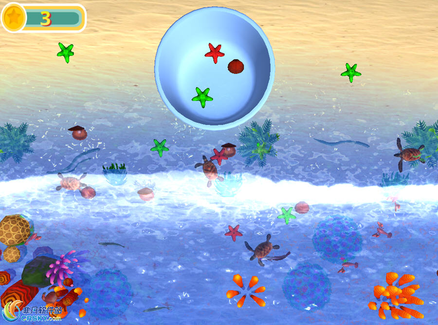 互动沙滩 v1.6