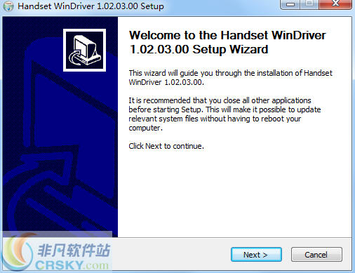 华为手机驱动 v1.02.03.06