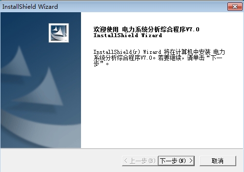 PSASP v7.6