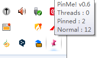 窗口置顶工具(pinMe!) v0.10