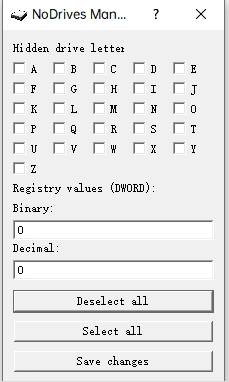 NoDrives Manager(磁盘驱动器隐藏) v1.2.4