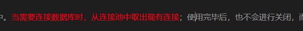 typora辅助工具 v1.3