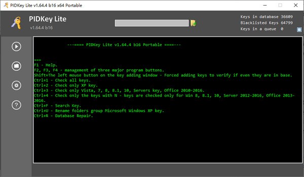 PIDKey Lite(微软密钥检测工具) v1.64.7