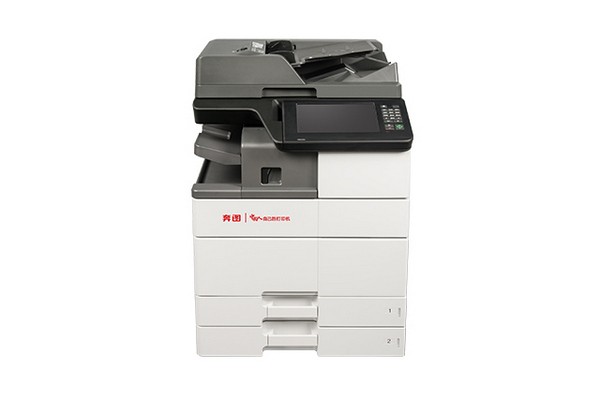 奔图Pantum M9005DN打印机驱动 v1.0.206.6