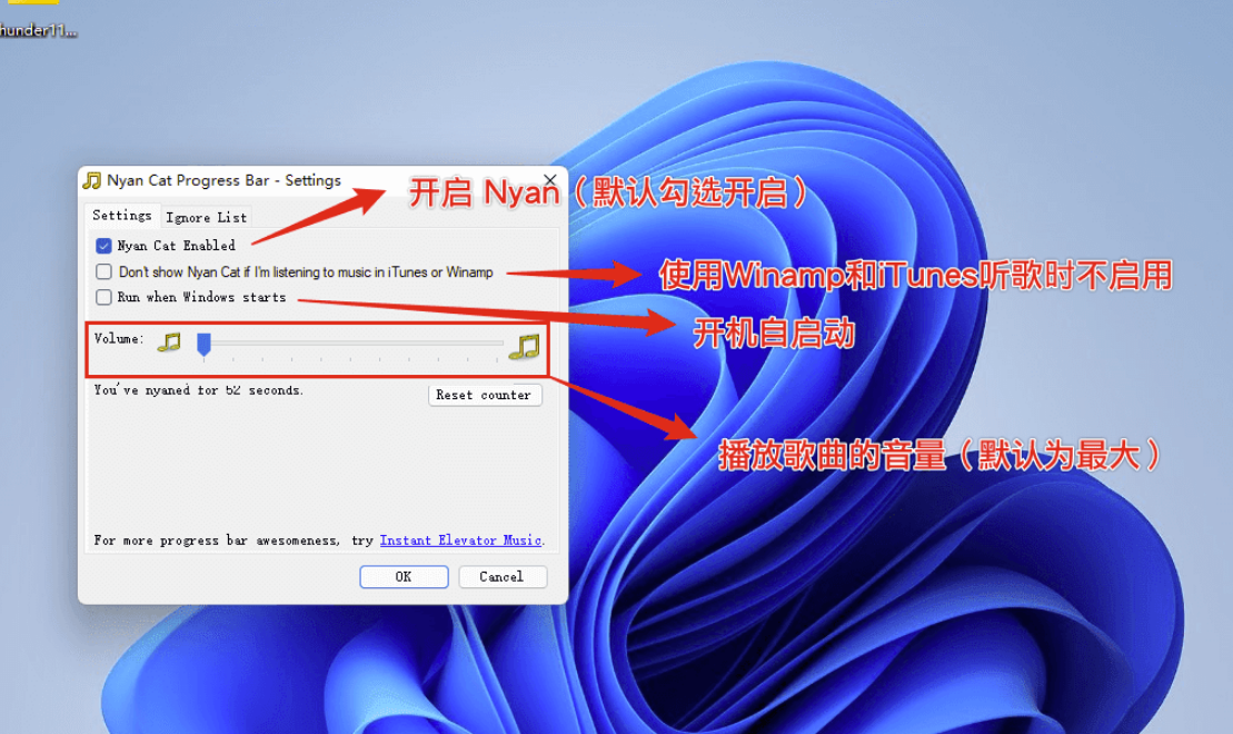 Nyan Cat Progress Bar v2.1.1.5