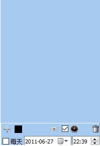 NT桌面便签 v0.5