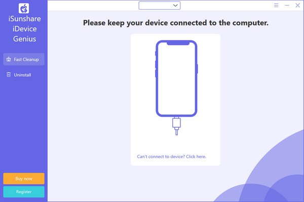 iSunshare iDevice Genius(苹果设备清理软件) v3.1.6.5
