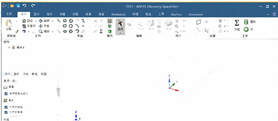 ansys v32/68