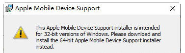 Apple USB驱动 v2.26