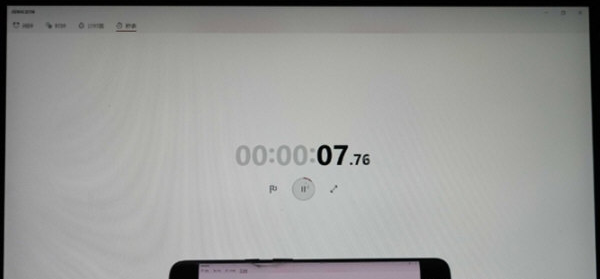 Spacedesk v0.9.62