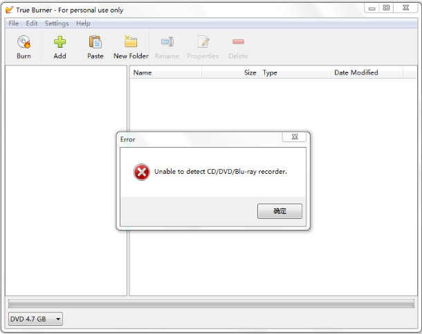 True Burner v8.5