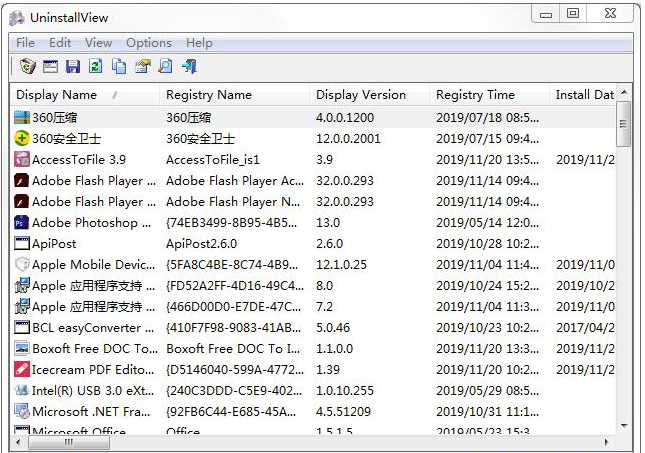 UninstallView v1.49