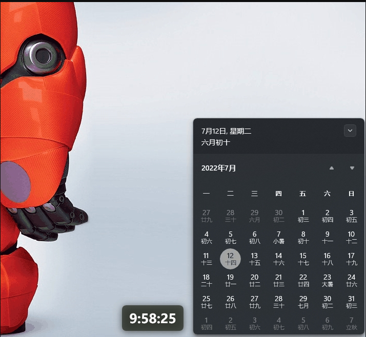 ShowSeconds v1.3