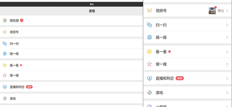 兆懿运行平台 v1.0.4
