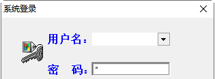 汇通房屋出租管理软件 v1.3