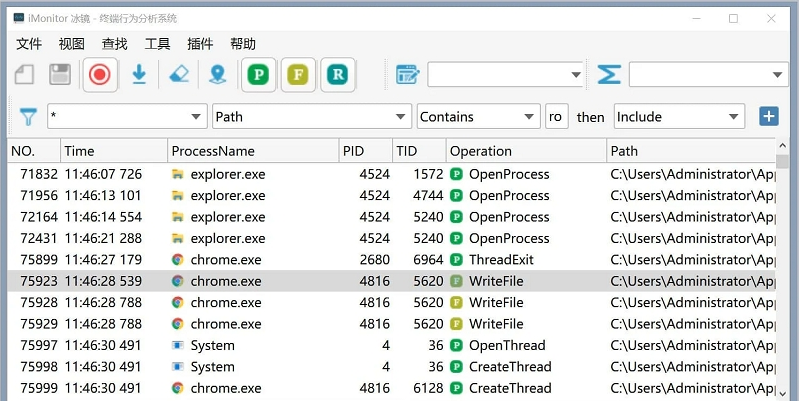 iMonitor v2.1.4