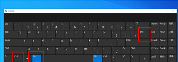 一键注销 v1.2